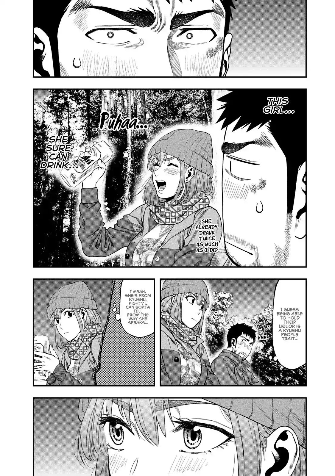 Futari Solo Camp Chapter 4 20